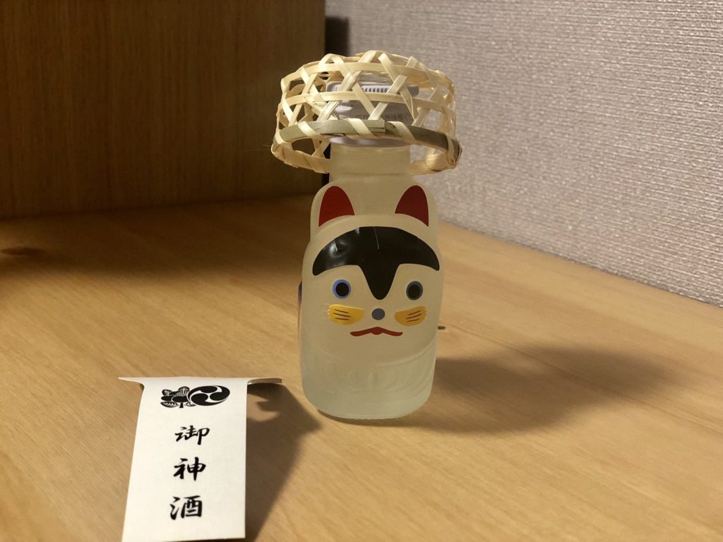 21 水天宮で戌の日の安産祈願 混雑状況 初穂料 服装 持ち物 お守りや腹帯の種類は 戌の日はいつ