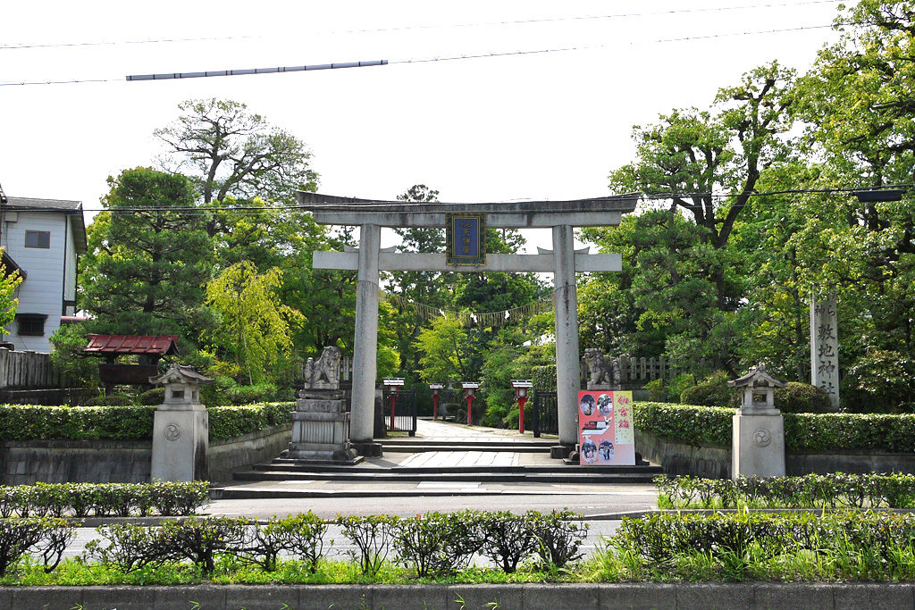 21 京都 わら天神宮 敷地神社 で戌の日の安産祈願 混雑状況 初穂料の値段 予約 服装 持ち物 お守りや腹帯は