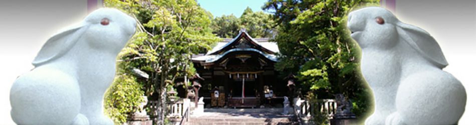 京都府 東天王 岡崎神社で戌の日の安産祈願 混雑状況や初穂料 当日の服装や持ち物まで解説