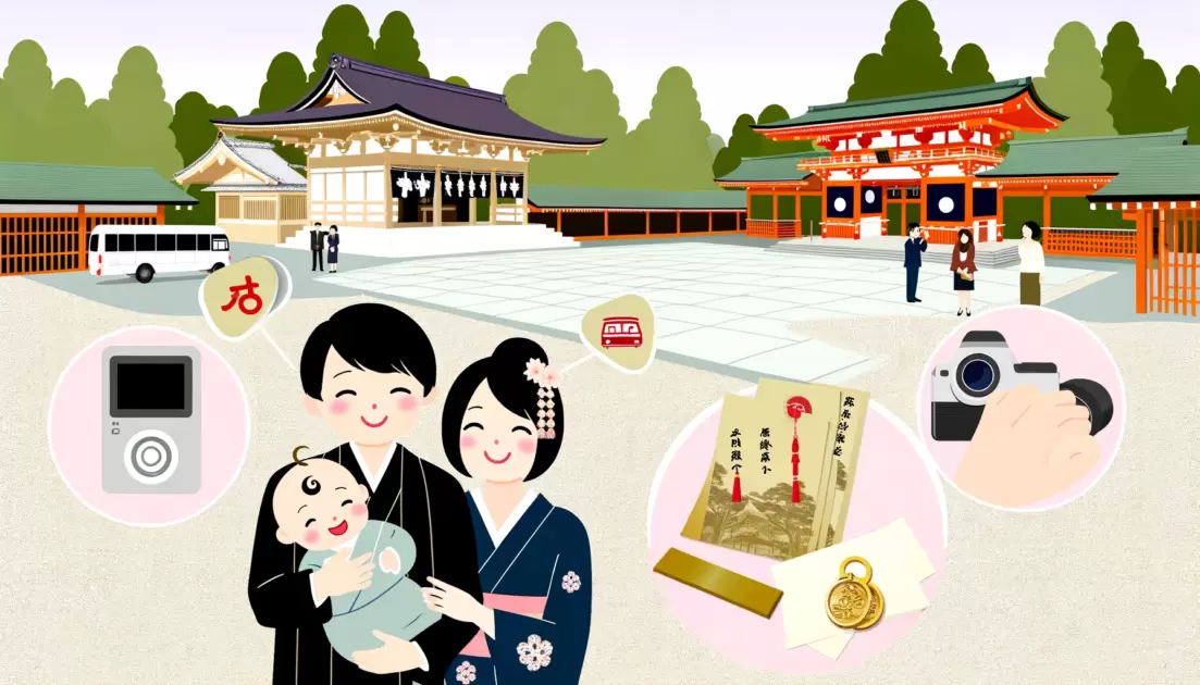 わら天神　お宮参り