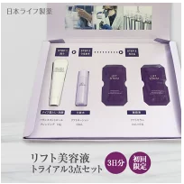 【日本ライフ製薬】リフトセラム-お試しトライアルキット-実際の化粧品