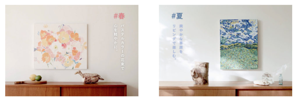 Casie_春夏