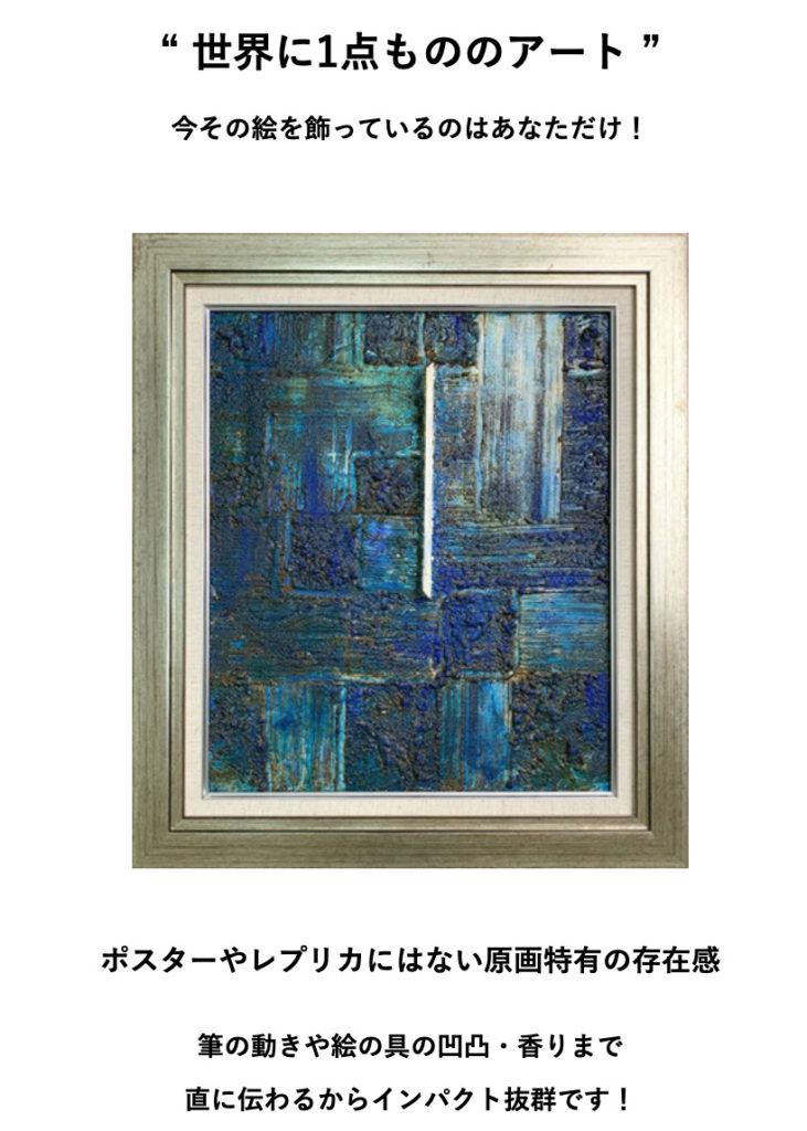 Casie_絵画