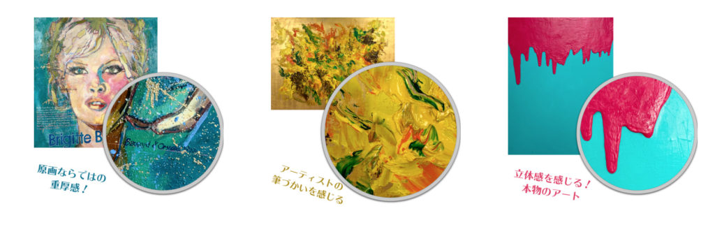 Casie_絵画