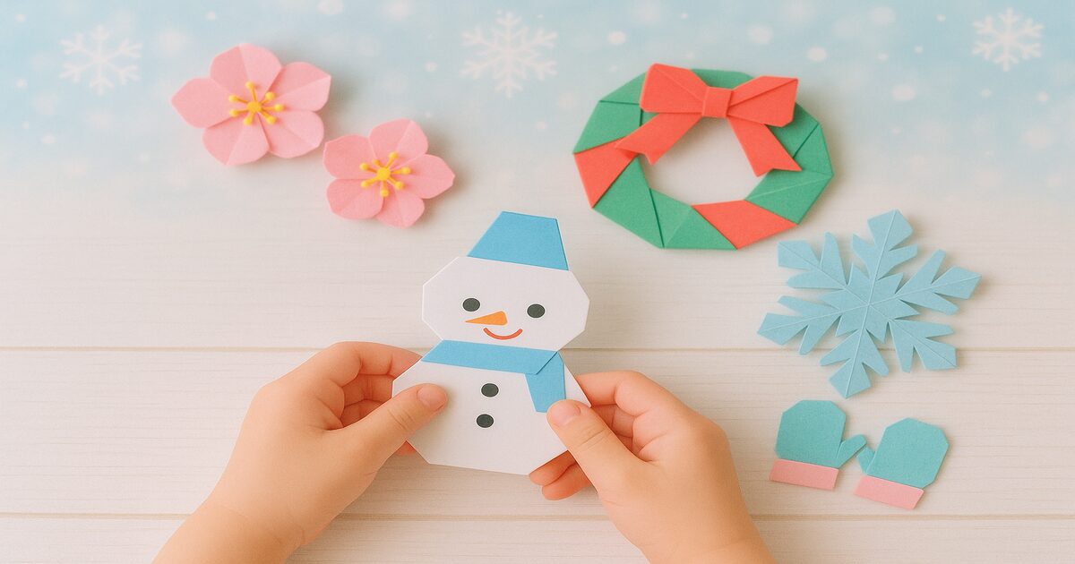 冬の折り紙 雪だるま・雪の結晶・梅の花・クリスマスリース