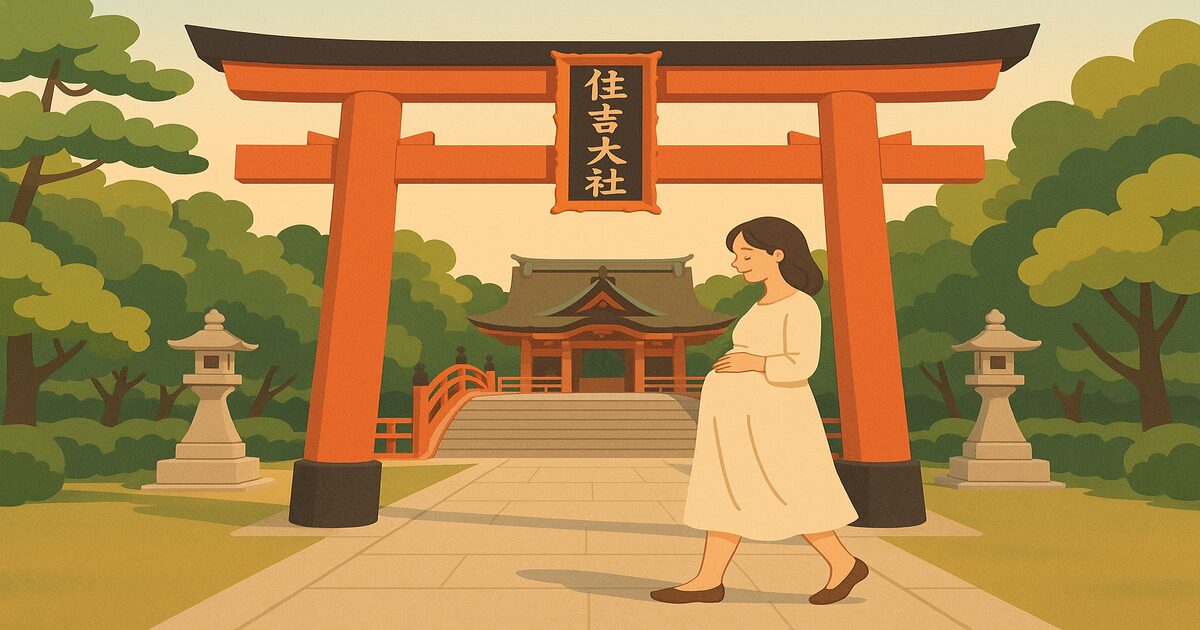 住吉大社の鳥居前を歩く妊婦さんのイラスト